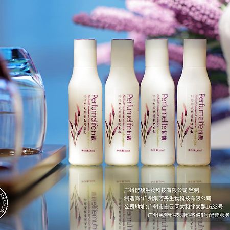 Lavande Hotel Baogang Avenue Guangbai Xinyi Branch 広州 エクステリア 写真