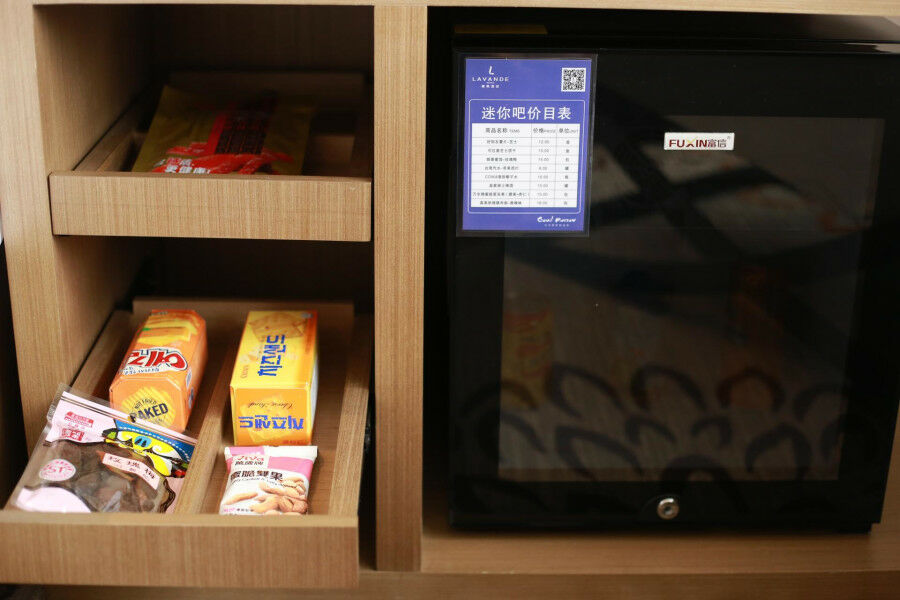 Lavande Hotel Baogang Avenue Guangbai Xinyi Branch 広州 エクステリア 写真