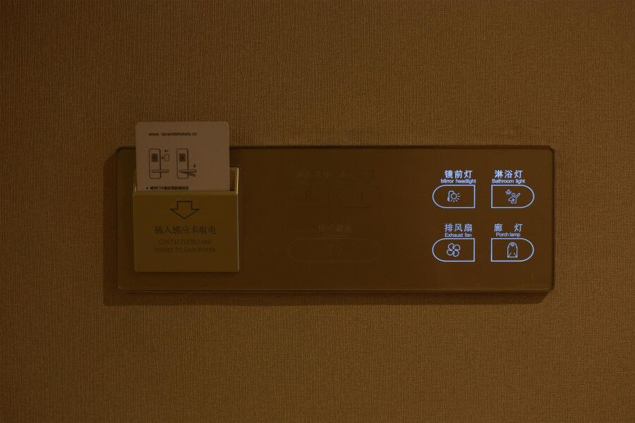 Lavande Hotel Baogang Avenue Guangbai Xinyi Branch 広州 エクステリア 写真